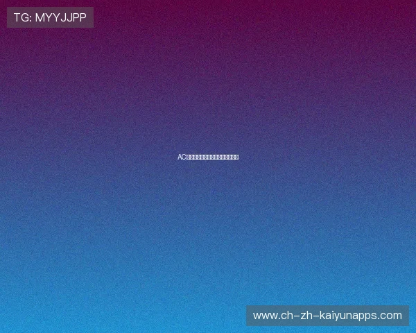 AC米兰围攻对方半场，莱奥射门被封