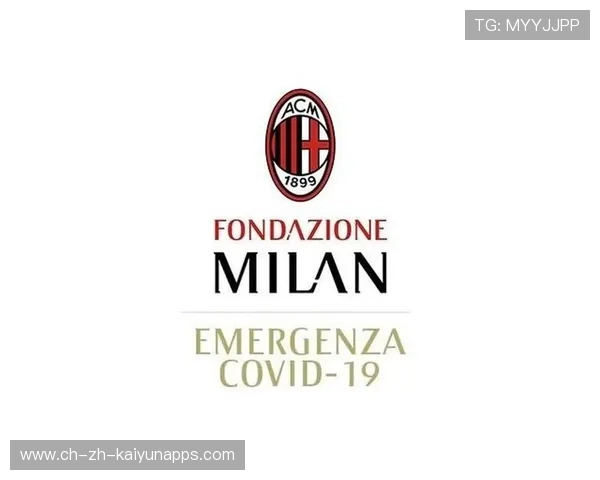 AC米兰公布新队徽设计，引发球迷热议，ac米兰队徽高清图下载