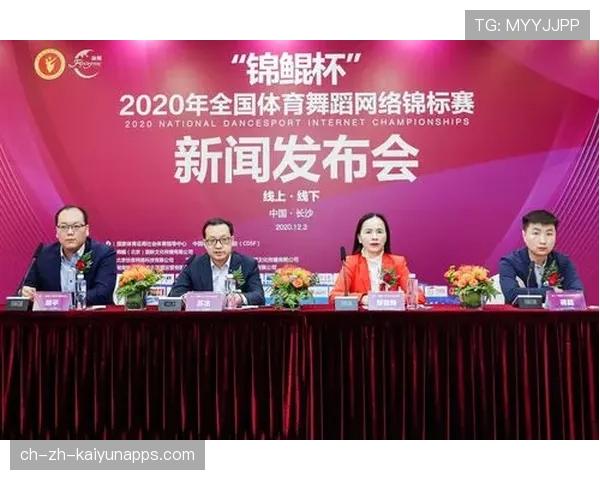 体育新闻中心服务多种体育职业技能宣传平台,体育新闻官网 体育新闻中心服务多种体育职业技能宣传平台,体育新闻官网